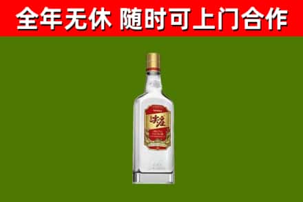 贵阳烟酒回收尖庄酒.jpg